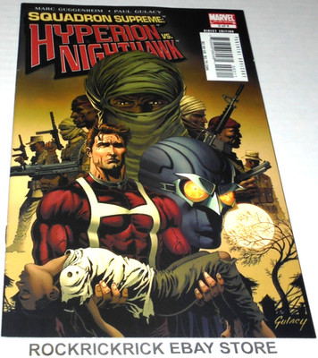 MARVEL SQUADRON SUPREME HYPERION VS. NIGHTHAWK #3 MAY 2007 PAUL GULACY COVER