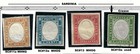 4 Sardinia Stamps; SC# 10a, 11a, 12a & 13 — photo 1