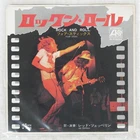 LED ZEPPELIN ROCK AND ROLL ATLANTIC P1123A 7