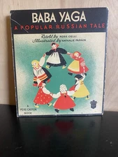 BABA YAGA: A POPULAR RUSSIAN TALE Rose Celli Illustrated PB 1935