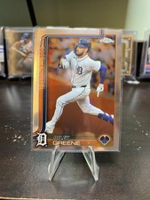 2025 Topps Chrome - Riley Greene #34