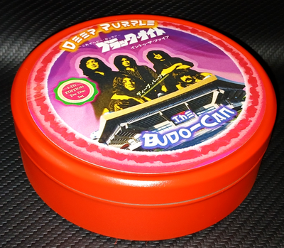 Deep Purple The Budo-Can Collectible Metal Canister 10 disc set