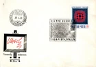 HUNGARY-1979. FDC - Vega-Chess by Victor Vasarely  MNH! Mi:3382.