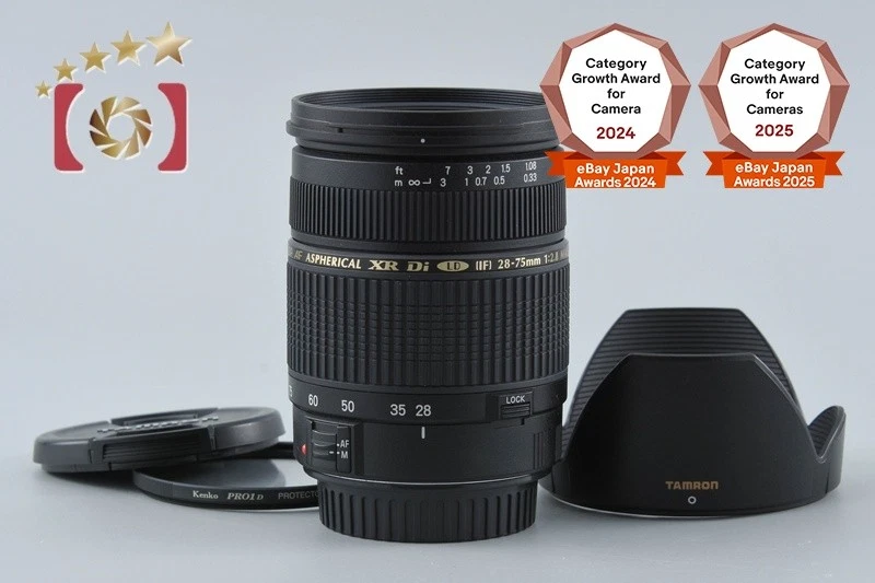 Tamron Focal Length 28-75mm Lenses for Canon Cameras for sale | eBay