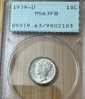 1939-D Mercury Dime MS63FB PCGS