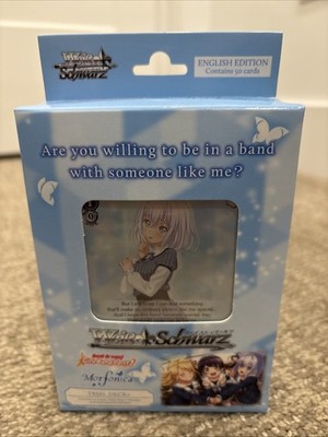 Weiss Schwarz BanG Dream! Morfonica Trial Deck+
