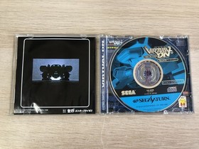 SS Sega Saturn Software Cyber ​​Troopers Virtual-On [Management 23246] [B]