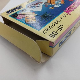 Jaleco City Connection  Famicom NES FC