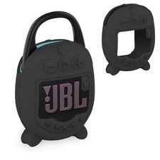 Silicone Cover Case for JBL Clip 5 Portable Bluetooth Speaker, Black