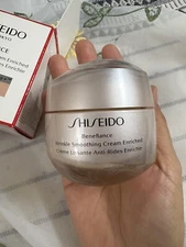 SHISEIDO BENEFIANCE Wrinkle Smoothing Cream Enriched 1.7oz NIB