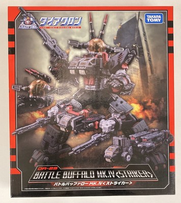 Takara Tomy Battle Buffalo Mk.IV Striker DA29 | eBay