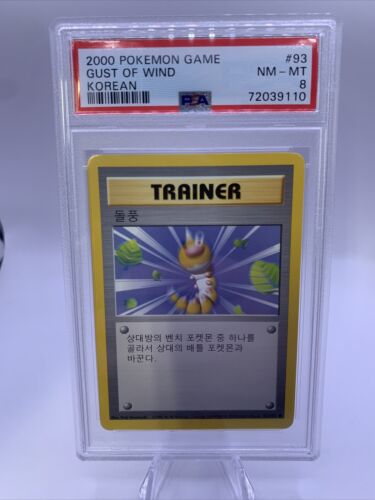 Pokemon Korean Base Set Unlimited Gust Of Wind #93/102 PSA 8 NM-MT - Picture 1 of 2