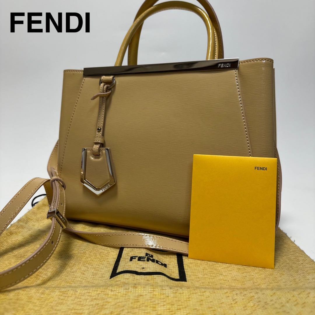 Fendi Petit Toujour Patent Leather 2-Way Shoulder Bag Pre-Owned