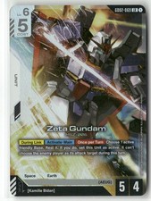 Zeta Gundam [Holo] #GD02-069 Prices | Gundam Dual Impact