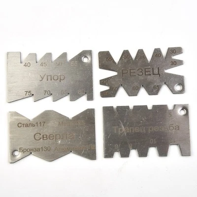4pieces Angle Jauge Câble Couper Acier Acier Outil de Mesure - Photo 1/4