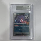 BGS 9 - Gengar 2024 Trick Or Trade BOOster