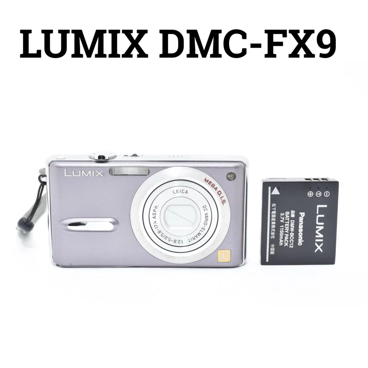Panasonic LUMIX DMC-FX9 Digital Cameras for sale | eBay