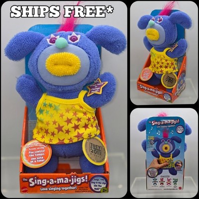 RARE Sing-a-ma-jigs Plush - Purple – Sings “On The Wall” NIB +