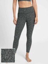 Athleta Ultimate Stash Textured 7/8 Tight-Black/White-NWOT-Size XS