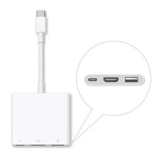 For Apple USB-C Digital AV Multiport Adapter A2119 - Thunderbolt 3, HDMI, USB-A