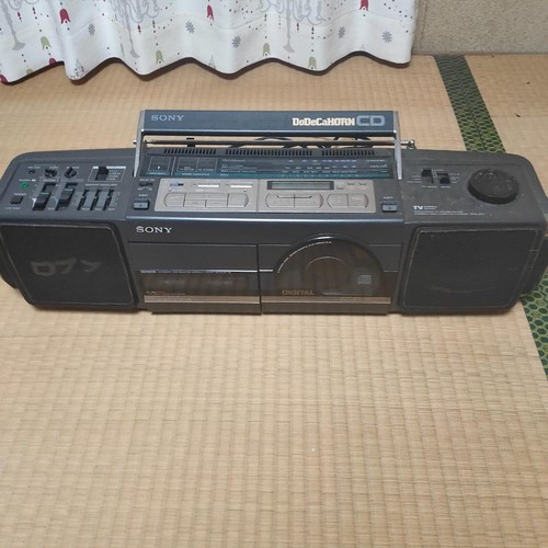 Sony with Dodeca Horn CFDD77 Stereo Radio Cassette Player - Picture 4 of 8