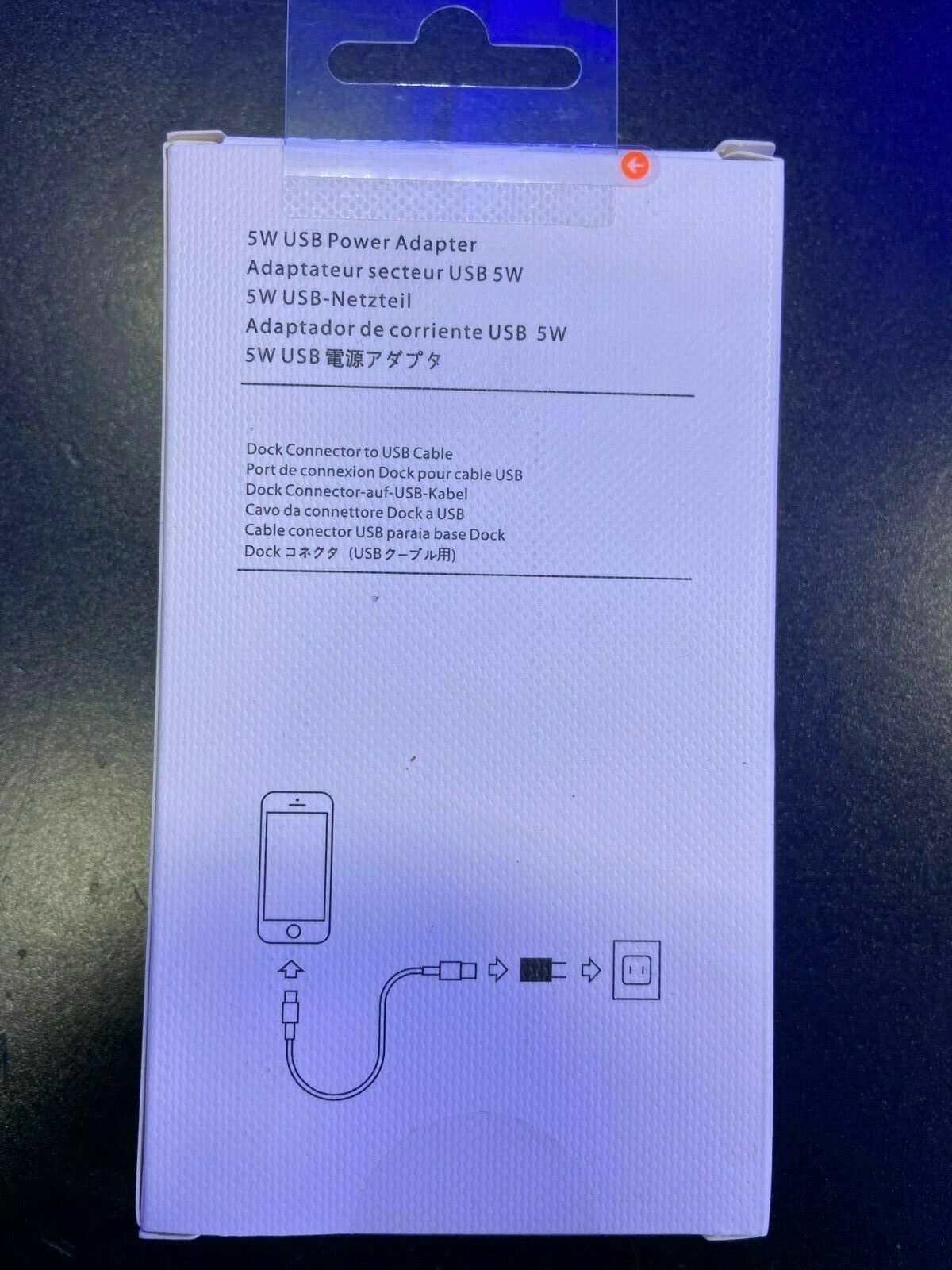 I Phone W USB Power Adapter + I Phone Lightning to USB Cable 