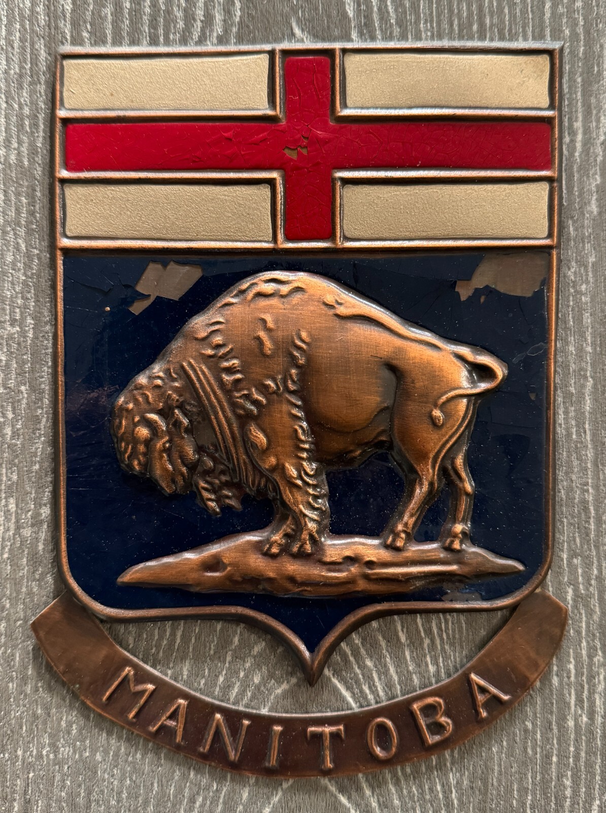 Picture 1 of 3
