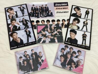 【N12774】KISSIN' MY LIPS/Stories KISSIN MY LIPS Stories | eBay