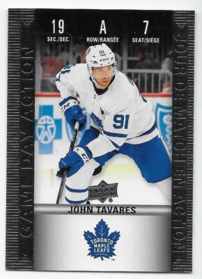 19/20 UPPER DECK TIM HORTONS GAME DAY ACTION John Tavares #HGD7