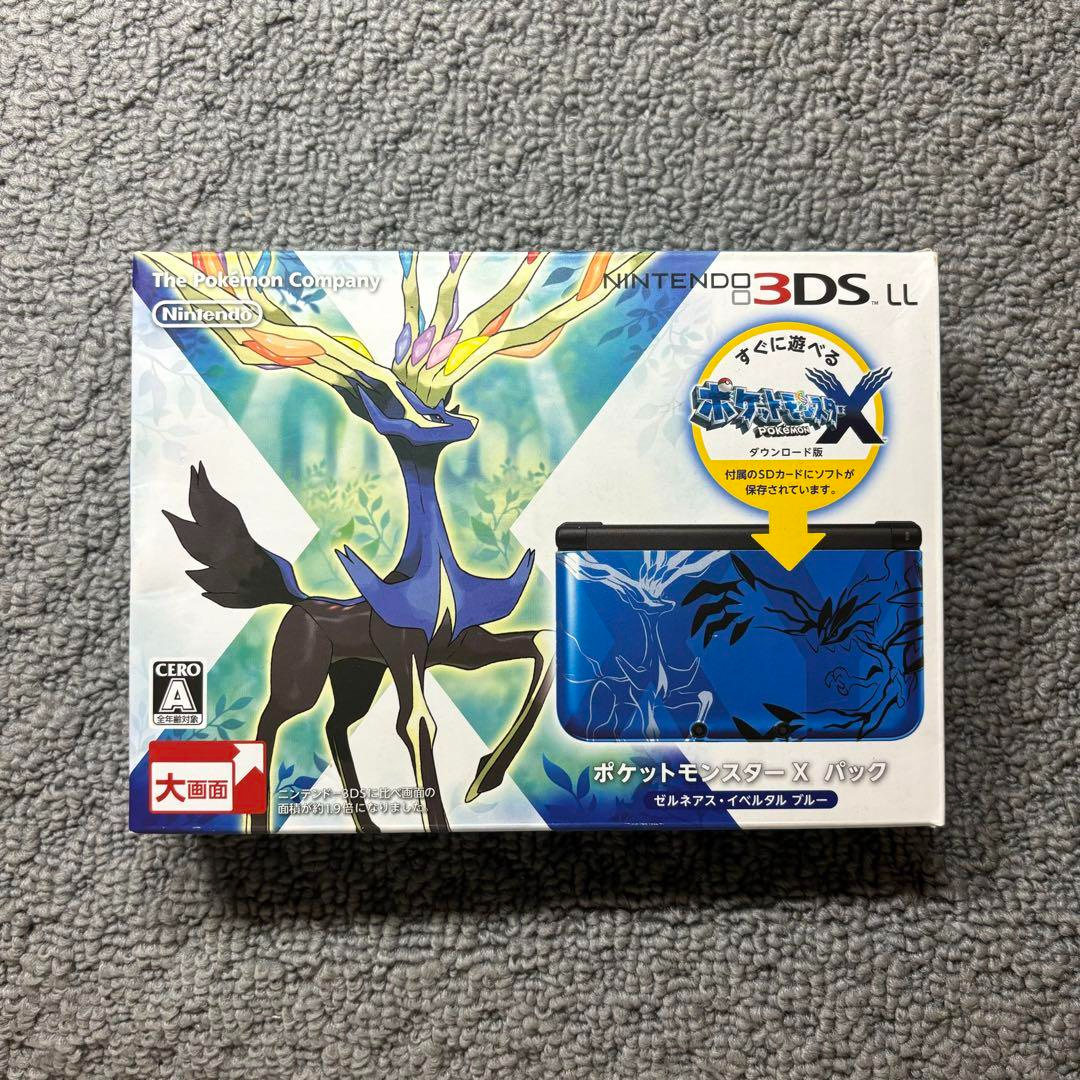 動作確認済み DS 3DS ポケットモンスター 17点 まとめセット ポケモン DS 3DS ポケットモンスター17本セットまとめ売り ポケモン