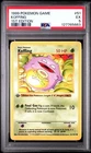 1999 Pokemon Koffing 051/102 Base Set (Shadowless) 1st edition PSA 5