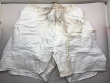 Original British Army Airtex Boxer Shorts - New Old Stock - WW2 Pattern - 40" W