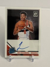 2019 Donruss Optic Football Cards 14