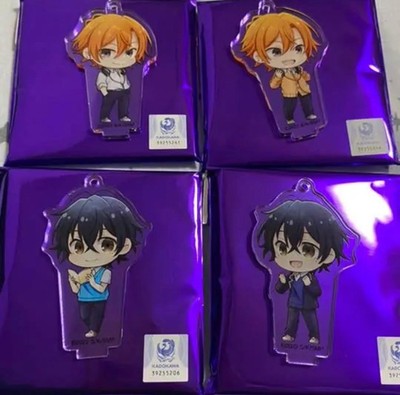 Schlüsselanhänger Sasaki und Miyano Dash Store Acryl mit Ständer