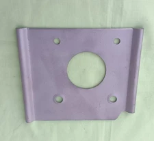 Mopar OEM 1970 - 1974 E-body 1971 - 74 B-body Power Brake Firewall Backing Plate