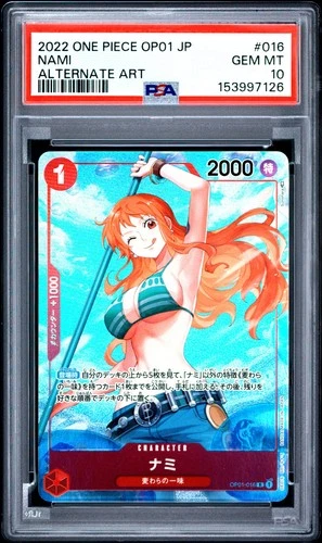 2022 ONE PIECE JAPANESE OP01-ROMANCE DAWN ALTERNATE ART #016 NAMI PSA 10