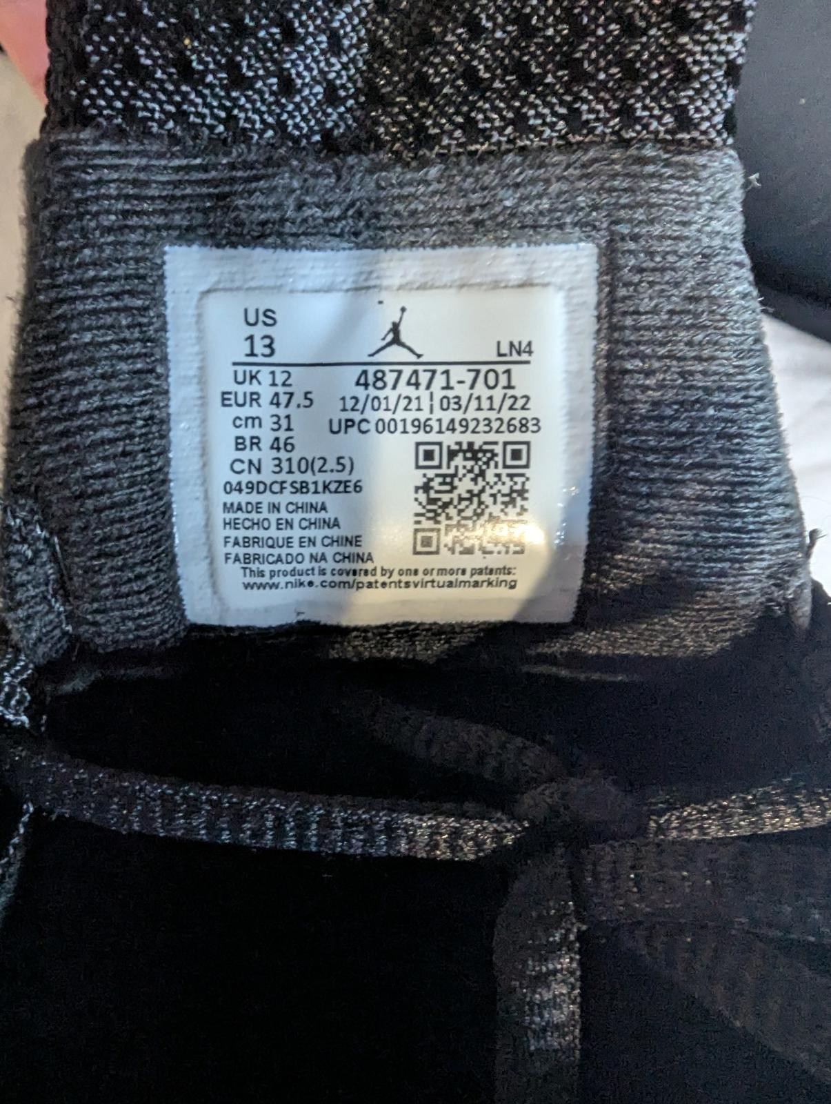 Jordan 14 Retro "Light Ginger" Size 13 Used VGC w/ Box 487471-701 Yellow/White