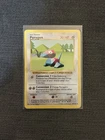 Porygon - SHADOWLESS - 39/102 Pokémon TCG Card Vintage 1999 WOTC Base Set - LP
