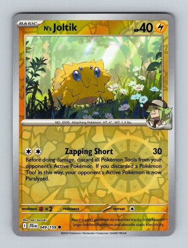 Pokemon Journey Together Singles. Choose Your Holos/EX/Full Arts/SIRs! - Picture 62 of 176