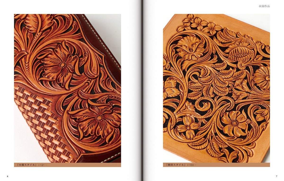 SHERDAN STYLE CARVING シェリダンスタイル日本語対訳版付き Leather Carving Techniques Sheridan Style Edition Crafting Craft