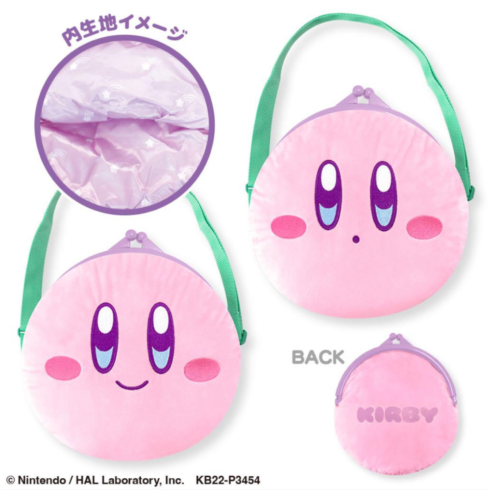 new] Nintendo Kirby of the Stars BIG Gamaguchi Pochette Clasp Bag