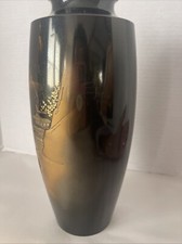日本古董黑色黄铜花瓶| eBay