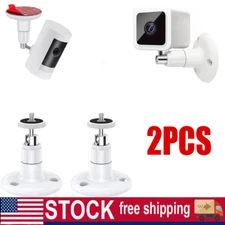 2pcs Wall Camera Mount Holder Security Adjustable Indoor Outdoor Camera Bracket