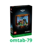 Lego 21265 Minecraft: The Crafting Table _ New