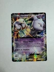 2016 Pokemon, XY Promos, #XY183 Mewtwo EX, Holo Black Star Promo MINT