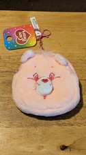 Care Bears Cheer Bear Plush Zip-Up Keychain Charm Pouch New w/tags