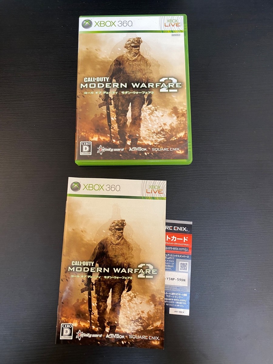 Call of Duty Modern Warfare 2 CoD MW2 Import Japan Xbox 360