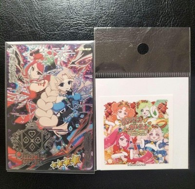 Dark Quartet Star Buzz Lium Blue Sign Himitsu no Himitsu no AiPri Sticker