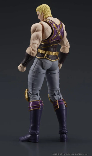 Fist of the North Star Holy Emperor Thouzer Dig Action Figure DIG - Picture 5 of 13
