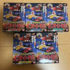 Power Rangers Lightspeed Rescue GoGoFive SMP Victory Robo Megazord BANDAI com...